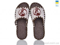 Тапки Active 255W молоко