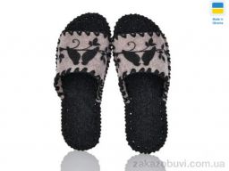 Тапки Active 198W бежевий