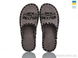 Тапки Active 314M бежевий