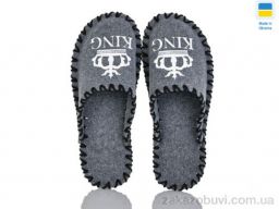 Тапки Active 311M сірий