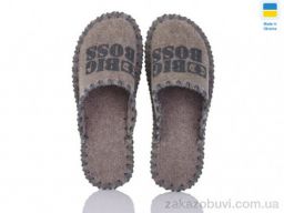 Тапки Active 364M беж