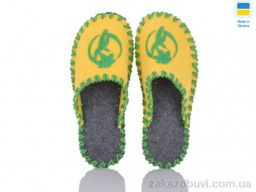 Тапки Active 192W жовтий