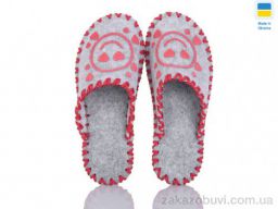 Тапки Active 251W сірий