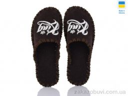 Тапки Active 352M коричневий