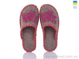 Тапки Active 271W беж