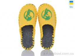 Тапки Active 199W желтий