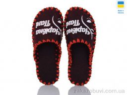 Тапки Active 246W бордо