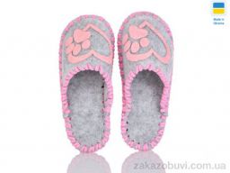 Тапки Active 025 дит. cірий