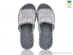 Тапки Active 238W молоко