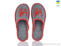 Тапки Active 273W сірий