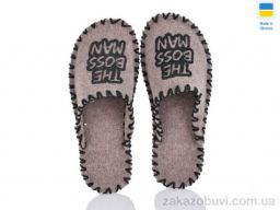 Тапки Active 354M беж