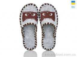 Тапки Active 214W сірий