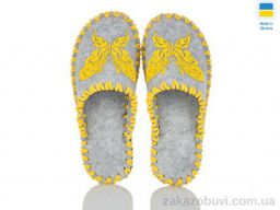 Тапки Active 200W сірий