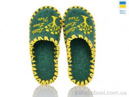 Тапки Active 041 зелений