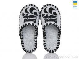 Тапки Active 042 сірий