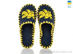 Тапки Active 232W синій