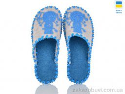 Тапки Active 252W молоко