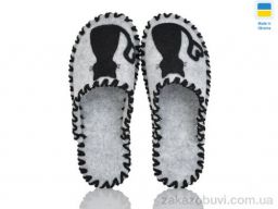 Тапки Active 276W сірий