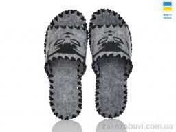 Тапки Active 262W сірий