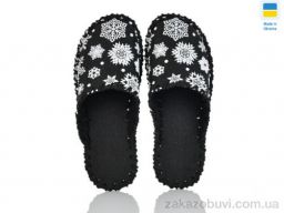 Тапки Active 325M чорний