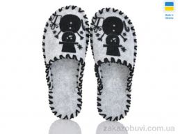 Тапки Active 252W сірий