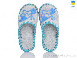 Тапки Active 039 дит. сірий