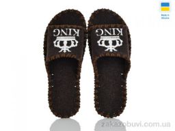 Тапки Active 344M коричневий