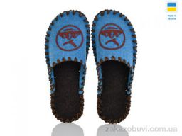 Тапки Active 318M бірюза