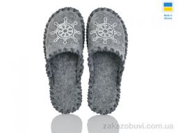 Тапки Active 329M сірий