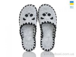 Тапки Active 290W сірий