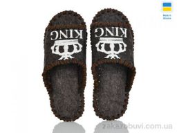 Тапки Active 235W коричневий