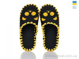 Тапки Active 038д чорний