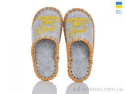 Тапки Active 040д сірий