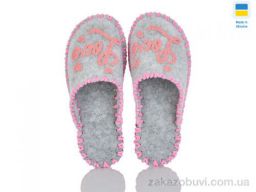 Тапки Active 204W сірий