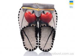 Тапки Active 5-108