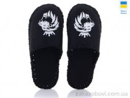 Тапки Active 323 черный