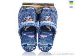 Тапки Active 7-11