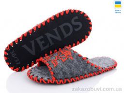 Тапки Active 261W сірий