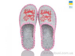 Тапки Active 266W сірий