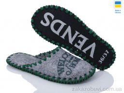 Тапки Active 175 сірий закр.