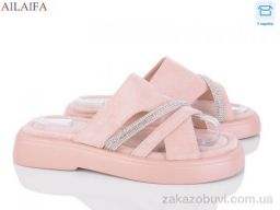 Шлепки Ailaifa HY36-2