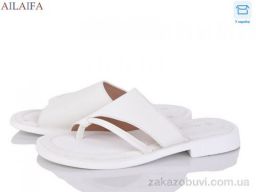 Шлепки Ailaifa CG51-4
