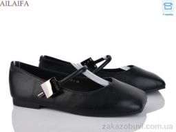 Балетки Ailaifa SC6688-1