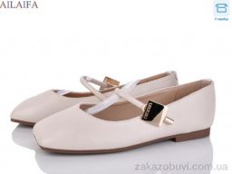 Балетки Ailaifa SC6688-3