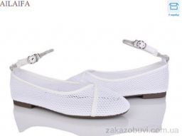 Балетки Ailaifa XSC70-2