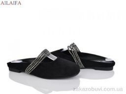 Шлепки Ailaifa SC2413-1