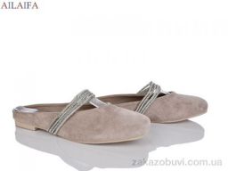 Шлепки Ailaifa SC2413-3