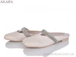 Шлепки Ailaifa SC2413-7