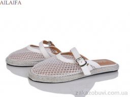 Шлепки Ailaifa FLY03-2