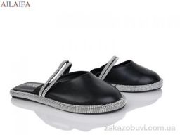 Шлепки Ailaifa FLY01-4